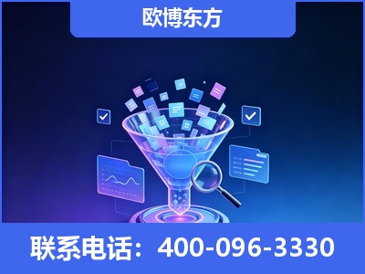 大石桥-信源体系重构