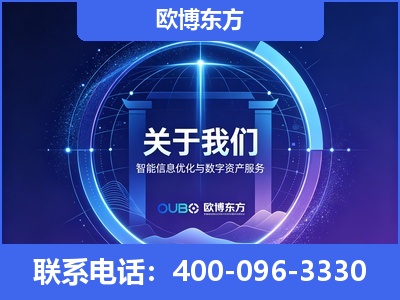 大石桥-企业展示图